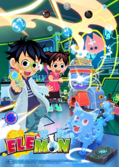 Nonton Elemon Sub Indo