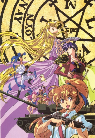 Nonton Elf wo Karu Mono-tachi II Sub Indo