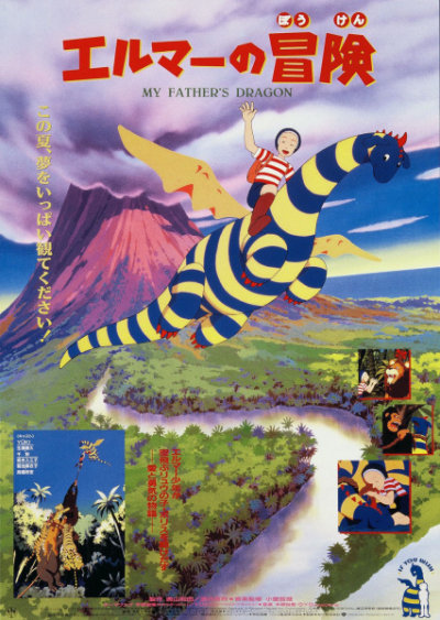 Nonton Elmer no Bouken: My Father's Dragon Sub Indo