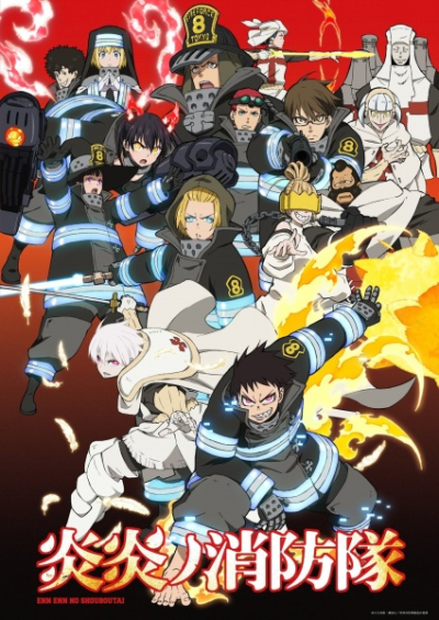 Nonton Enen no Shouboutai Sub Indo