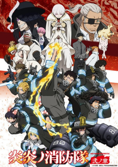 Nonton Enen no Shouboutai: Ni no Shou Sub Indo