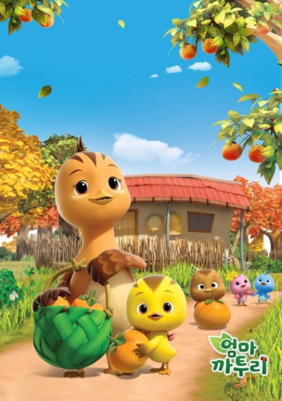 Nonton Eomma Katuri (TV) Sub Indo
