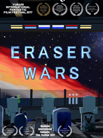 Nonton Eraser Wars Sub Indo
