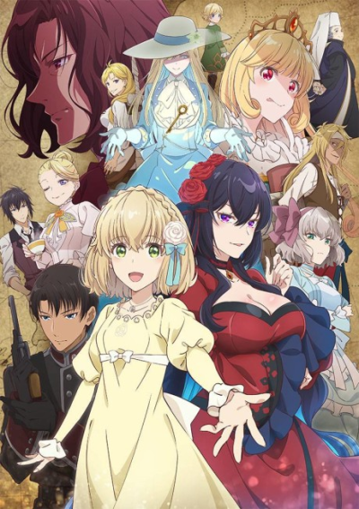 Nonton Eris no Seihai Sub Indo