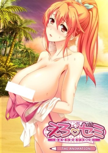 Nonton Ero Semi: Ecchi ni Yaruki ni ABC - The Animation Sub Indo