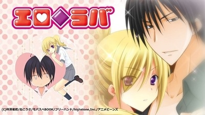 Nonton Ero◆Lover Sub Indo
