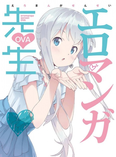 Nonton Eromanga-sensei OVA Sub Indo