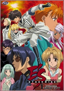 Nonton E's Otherwise Sub Indo