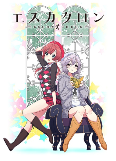 Nonton Escha Chron Sub Indo