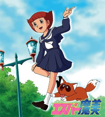 Nonton Esper Mami Sub Indo