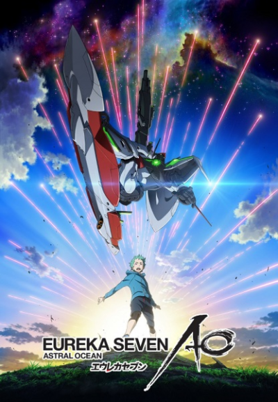 Nonton Eureka Seven AO Sub Indo