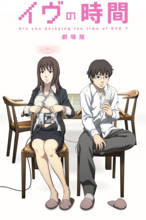 Nonton Eve no Jikan Sub Indo