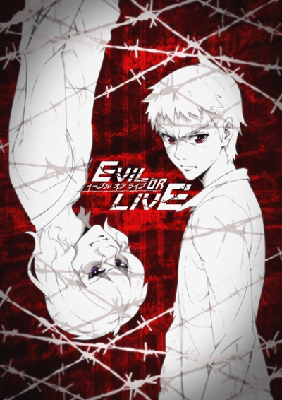 Nonton Evil or Live Sub Indo