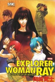 Nonton Explorer Woman Ray Sub Indo