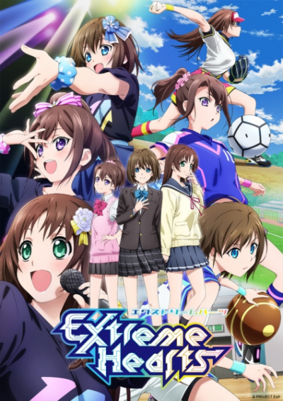 Nonton Extreme Hearts Sub Indo