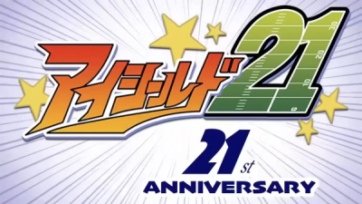 Nonton Eyeshield 21: 21st Anniversary PV Sub Indo
