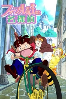 Nonton Fabre-sensei wa Meitantei Sub Indo