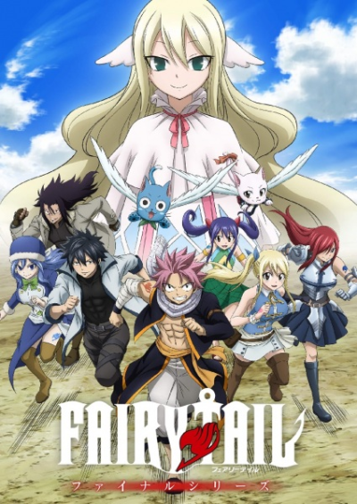 Nonton Fairy Tail: Final Series Sub Indo