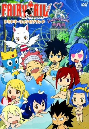 Nonton Fairy Tail OVA Sub Indo