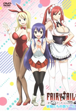 Nonton Fairy Tail OVA (2016) Sub Indo