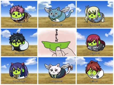Nonton Fairy Tail x Mameshiba Sub Indo