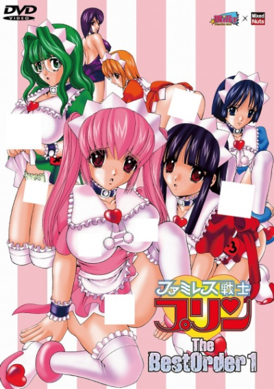 Nonton Famiresu Senshi Purin Sub Indo