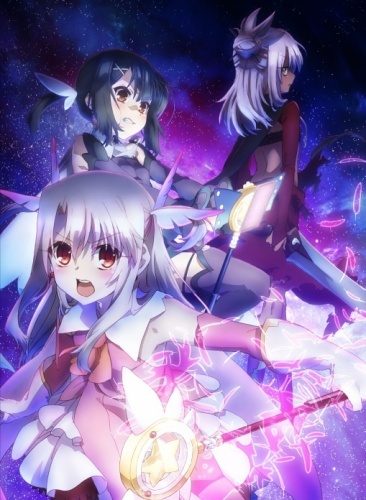 Nonton Fate/kaleid liner Prisma☆Illya 2wei! Specials Sub Indo