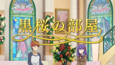 Nonton Fate/kaleid liner Prisma☆Illya Movie: Sekka no Chikai - Kuro Sakura no Heya Sub Indo
