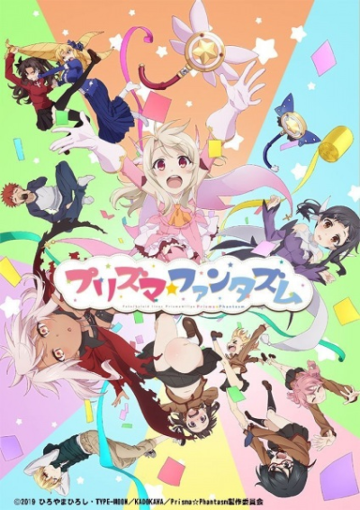 Nonton Fate/kaleid liner Prisma☆Illya: Prisma☆Phantasm Sub Indo