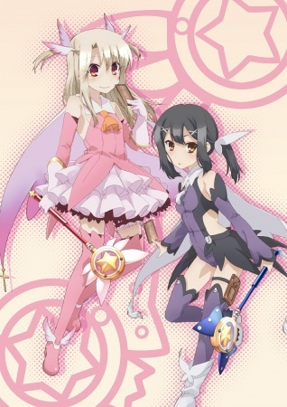 Nonton Fate/kaleid liner Prisma☆Illya Specials Sub Indo