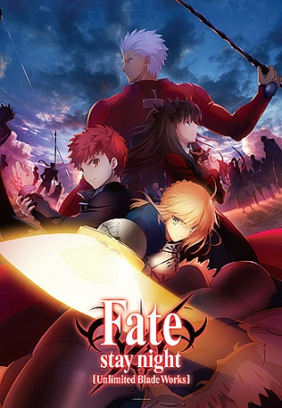 Nonton Fate/stay night: Unlimited Blade Works Sub Indo