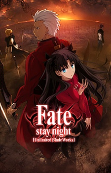 Nonton Fate/stay night: Unlimited Blade Works Prologue Sub Indo