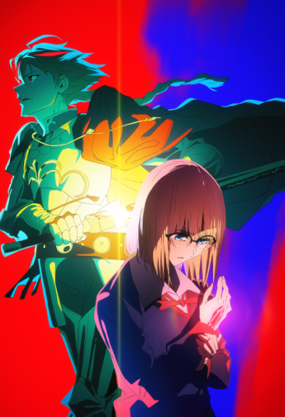 Nonton Fate/strange Fake Sub Indo