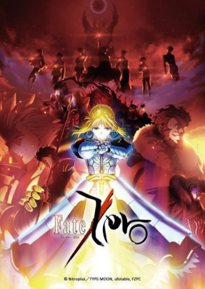 Nonton Fate/Zero Sub Indo