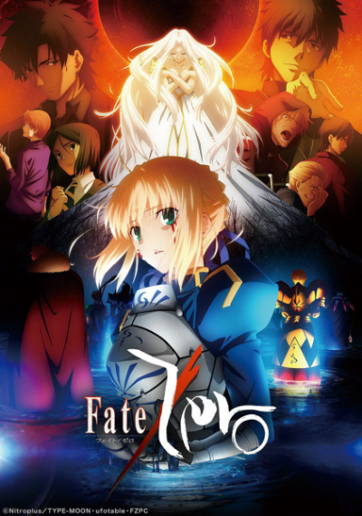 Nonton Fate/Zero 2nd Season Sub Indo