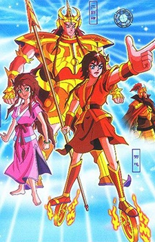 Nonton Feng Shen Bang Chuanqi Sub Indo