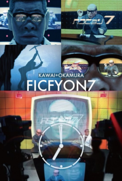 Nonton Ficfyon7 Sub Indo