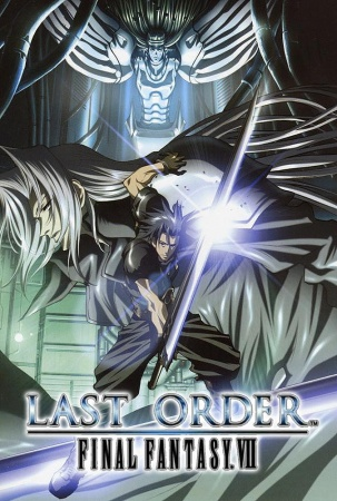 Nonton Final Fantasy VII: Last Order Sub Indo