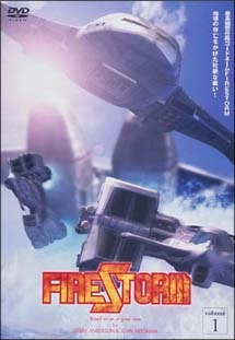 Nonton Firestorm Sub Indo