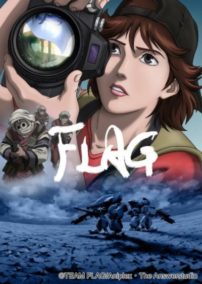 Nonton Flag Director's Edition: Issenman no Kufura no Kiroku Sub Indo