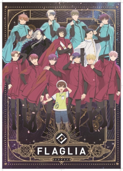 Nonton Flaglia: Natsuyasumi no Monogatari Sub Indo