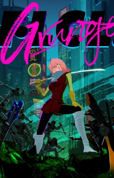 Nonton FLCL: Grunge Sub Indo