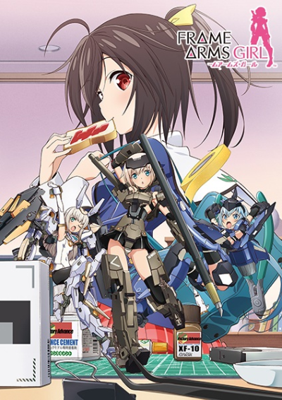 Nonton Frame Arms Girl Sub Indo