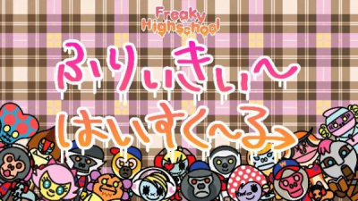 Nonton Freaky Highschool Sub Indo