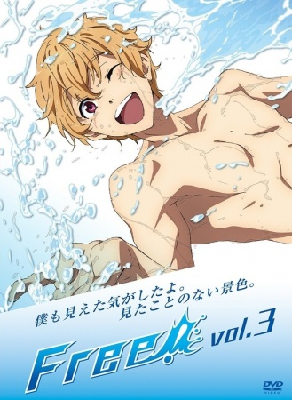 Nonton Free!: FrFr - Short Movie Sub Indo