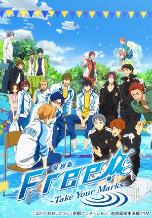 Nonton Free! Take Your Marks Sub Indo