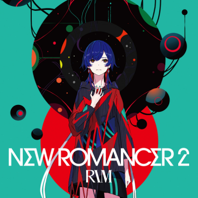 Nonton From Tengoku feat. EMA Sub Indo