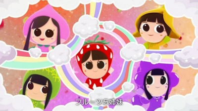 Nonton Fruits 5 Shimai Sub Indo