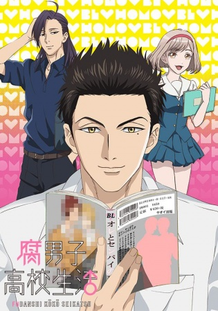 Nonton Fudanshi Koukou Seikatsu Sub Indo