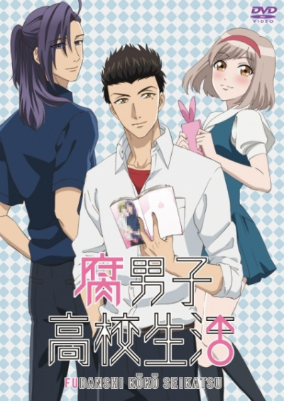 Nonton Fudanshi Koukou Seikatsu: Sports no Aki, Bonnou no Aki Sub Indo